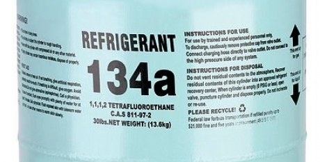 Forane(R) 134a Refrigerant Gas